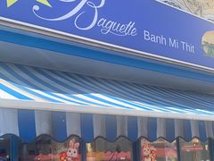 -Banh Mi Thit by Star Baguette