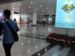 -福州长乐国际机场