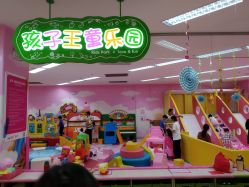 -孩子王童乐园(合肥瑶海万达店)