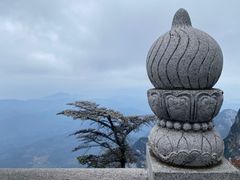 -峨眉山风景名胜区