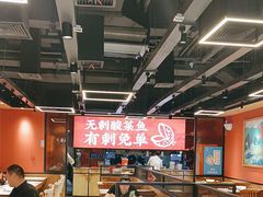 -渝是乎酸菜鱼(龙旗购物中心店)