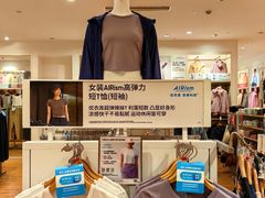 -优衣库(上海中山公园兆丰广场店)