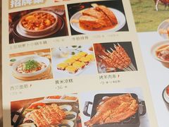-西贝(武汉群星城店)