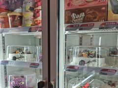 -DQ·蛋糕·冰淇淋(三亚青春颂店)