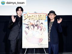 -大光明电影院(南京西路店)