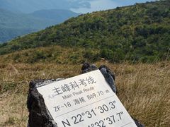 -七娘山