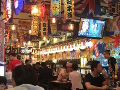 -平成屋· Late Night 食堂(四川北路店)