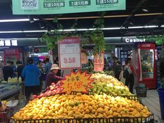 -世纪联华超市(大关店)