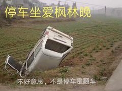-舒家湾天主教堂