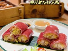 -禄运茶居·手工点心(猎德店)