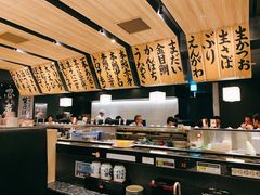 -回転寿司酒場 銀座沼津港
