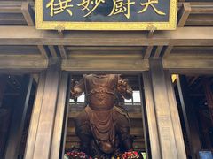 -香积寺