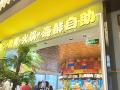 -千家粗粮王(MOMOPARK店)