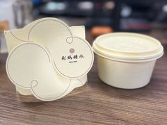 -彬媽糖水(侨鑫国际店)