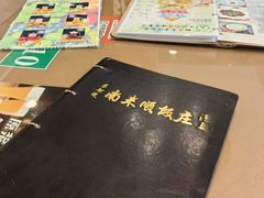 -南来顺饭庄·清真(南菜园店)