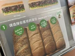 -SUBWAY赛百味(大都荟店)