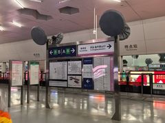 -朱辛庄(地铁站)