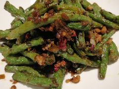 干煸四季豆-千日贺茶餐厅(开发区安盛店)