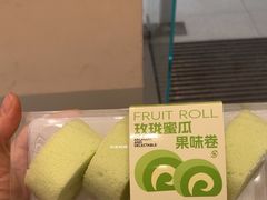 -喜莲娜动物奶油生日蛋糕(白云店)