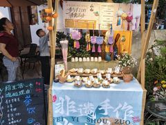 -山也·私厨(岳麓店)