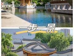 -南普公园