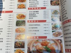 -聚味大牌档·粤菜·啫啫煲·砂锅粥