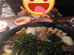 -探鱼·鲜青椒爽麻烤鱼(天河优托邦店)