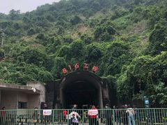 -816工程景区