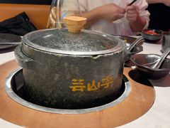 -芸山季·云南山珍菌火锅(人民广场来福士店)