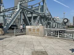 -世纪钟