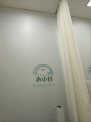 -欧扬医疗美容
