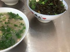 -宋老三苏肉羊肉汤老店
