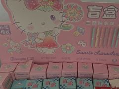 -娃娃集合营(上海闵行天街店)