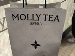 -茉莉奶白(天水秦州万达广场店)
