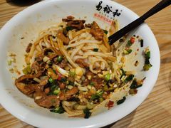 -易裕和·长沙米粉(竹塘西路店)
