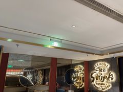 -一绪に寿喜烧(虹悦城店)