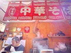 -老龙亭拉面店