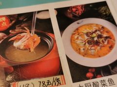 -大厨的餐厅(曾厝垵总店)