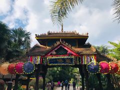 -云南民族村