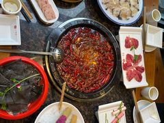 -一斗火锅·招财羊毛肚(上河城店)