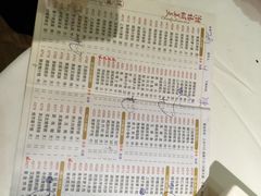 潮福城(湖滨北路店)-潮福城大酒楼·潮味粤品·港式点心(湖滨北路店)