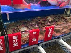 水产区-四道口水产市场