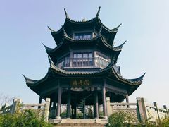 -梁鸿国家湿地公园