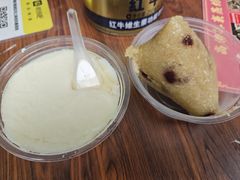 -鼎香皇高佬苏裹蒸粽