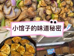-老东镇啤酒屋海鲜加工·蒸汽海鲜·海鲜烧烤(台东店)