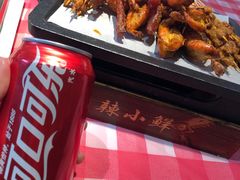 -辣小鲜·南昌大排档(船山路店)