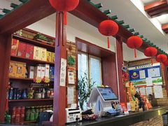 -毛毛熏肉•东北菜老字号(大安街店)