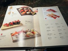 -炙柒Sekinana·精致料理 烧鸟·铁板烧(海上世界店)