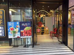 -赖胖子肉蟹煲(上邦百汇城店)