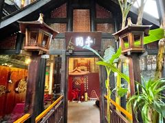 -哈哈曲艺社(西门闲亭店)